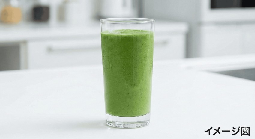ほうれん草のスムージー