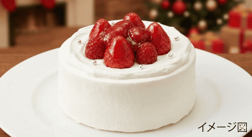 クリスマスケーキ