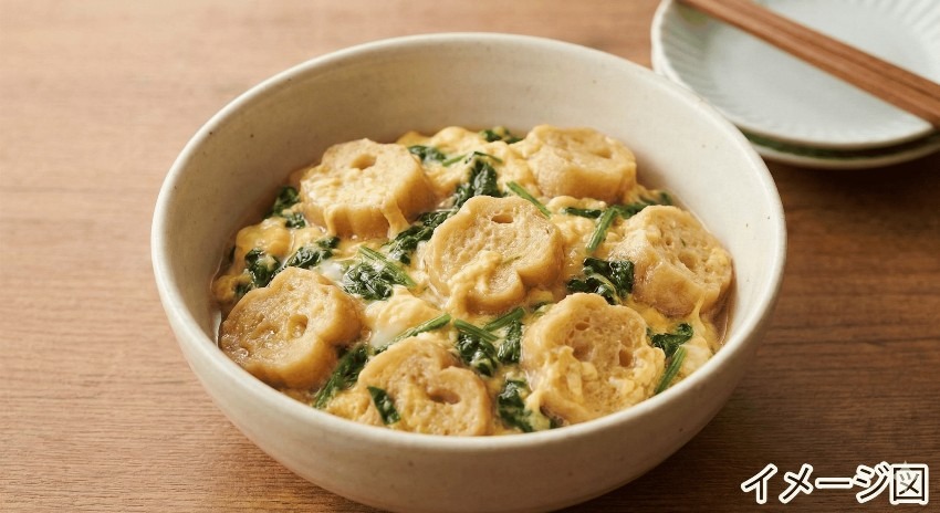 お麩のすきやき風卵とじ