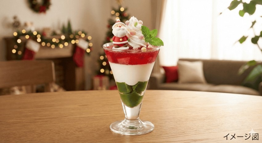 クリスマスパフェ