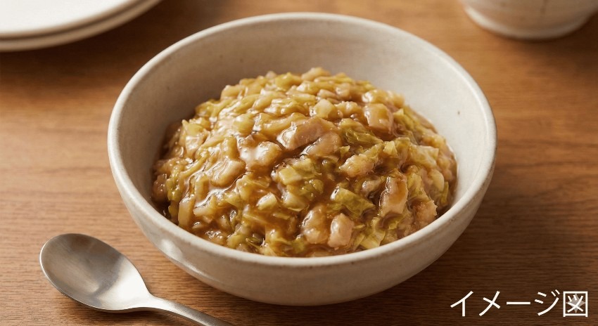 ぶりの照り焼き