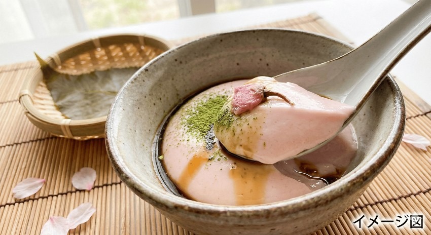 桜豆腐