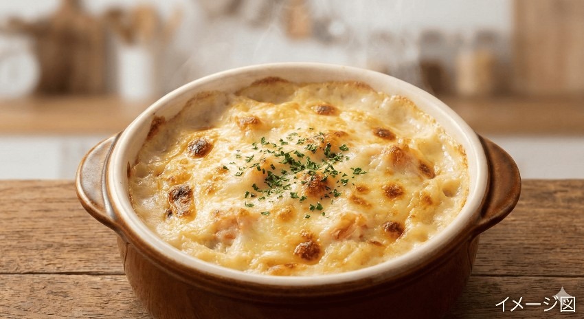 かにとかぶのグラタン