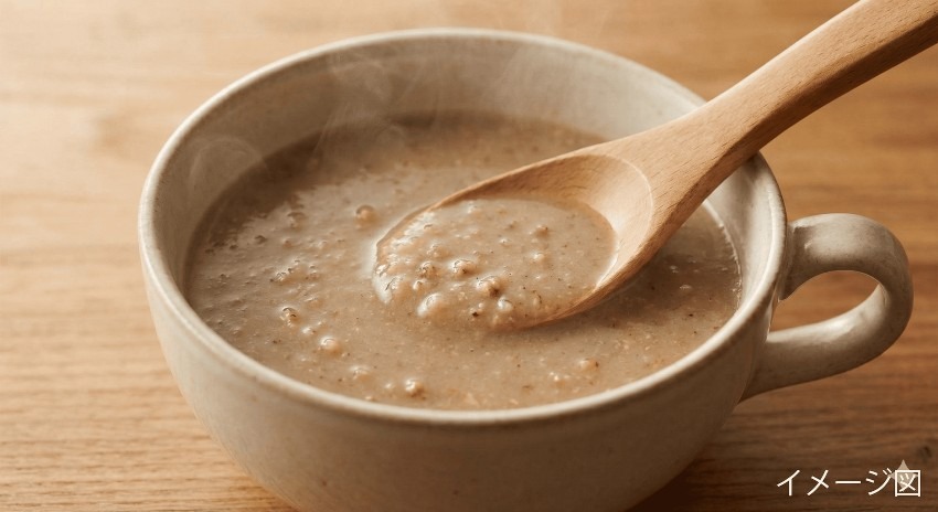 くるみと雑穀米のスープ