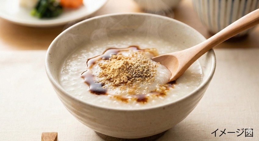 甘酒おかゆ
