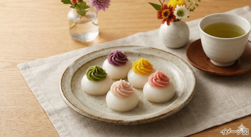 彩り季節のくりーむだんご