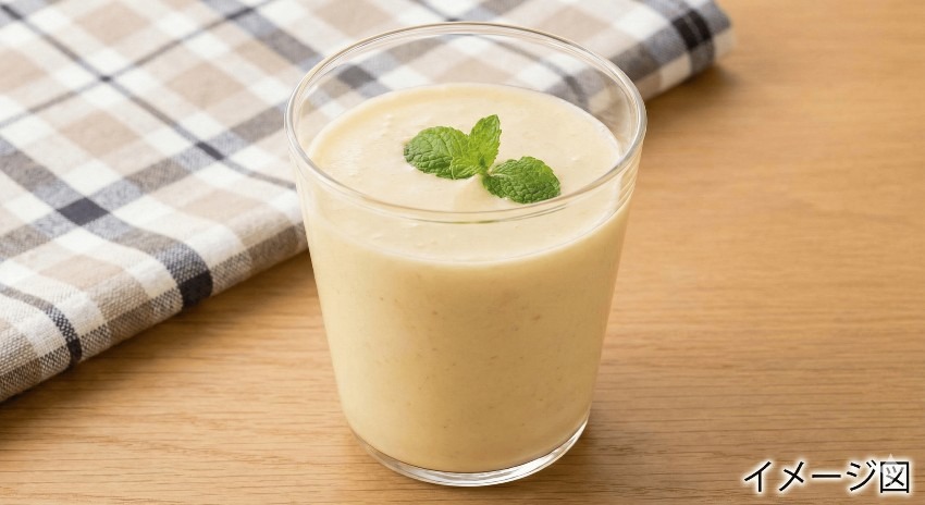 ごはんバナナスムージー