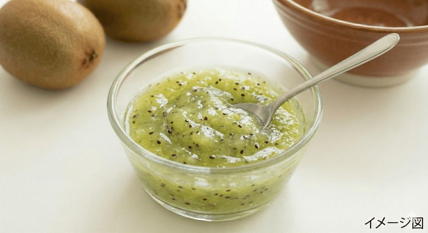 栄養満点キウイ