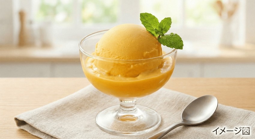 パッションアイス