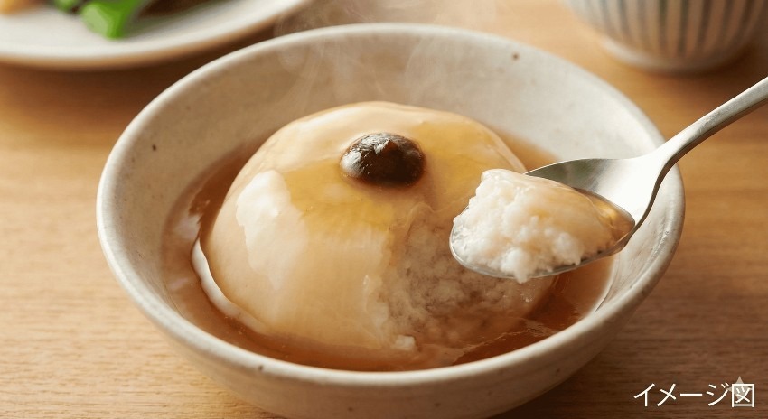 豚肉のかぶら蒸し